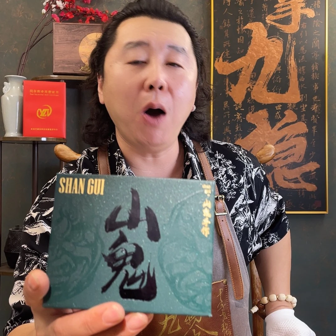 橄榄核手串/手链11111111111山鬼盲盒