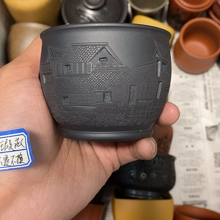 紫砂茶杯瑕疵不退不换