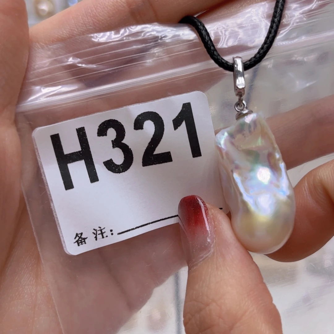 颈饰淡水珍珠未镶嵌