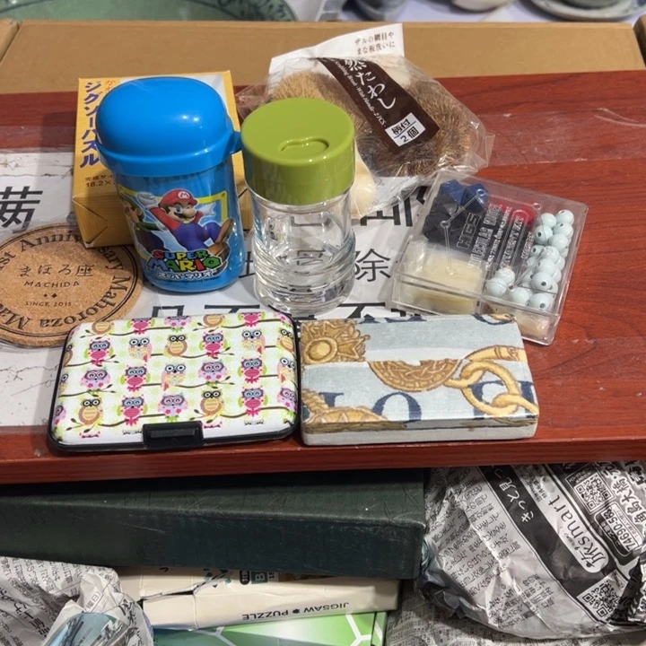 聚鑫源杂货铺子店