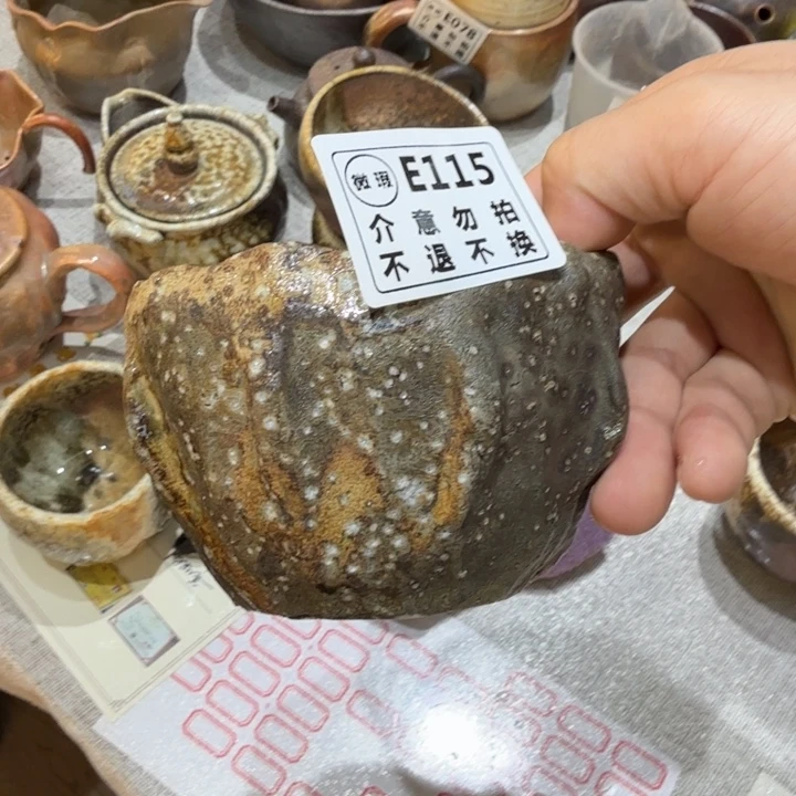 摆件柴烧福利新品多多