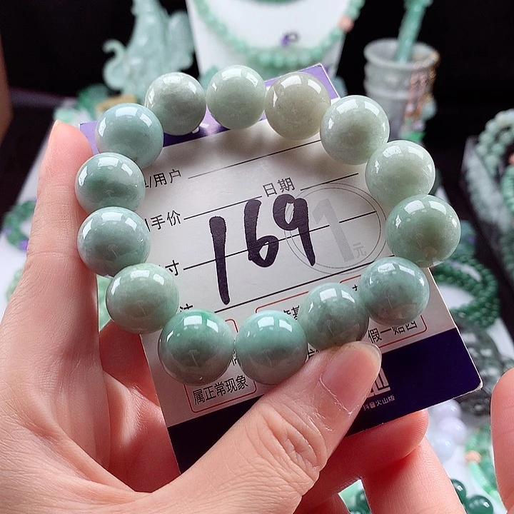 未镶嵌手链翡翠卡16.7