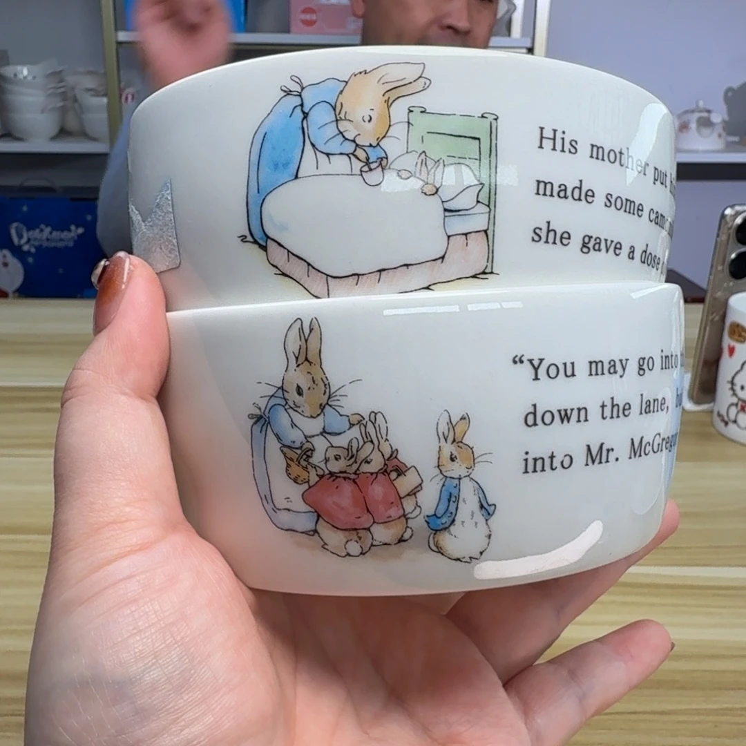 瓷片这个世界都是微瑕