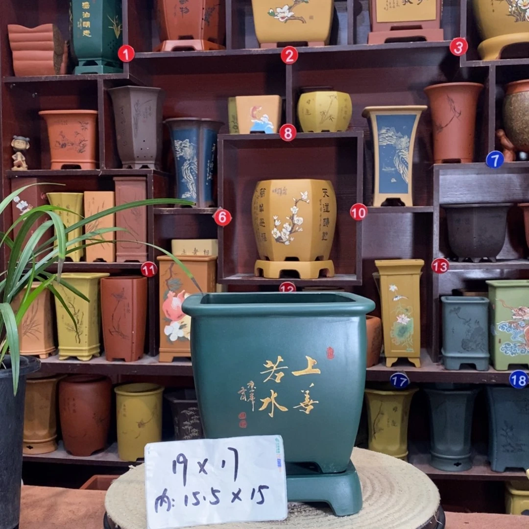 紫砂艺术紫砂花盆