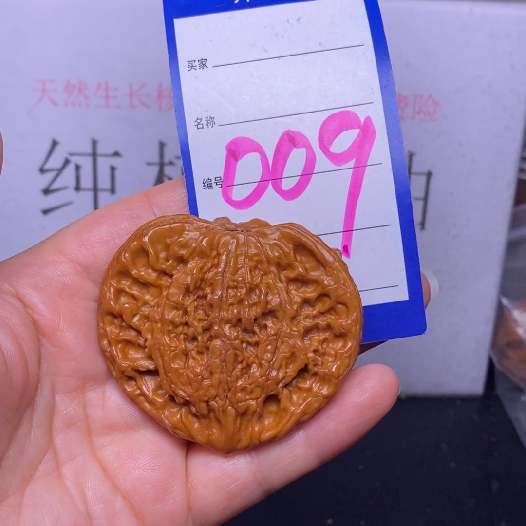 文玩核桃把件009/56大片