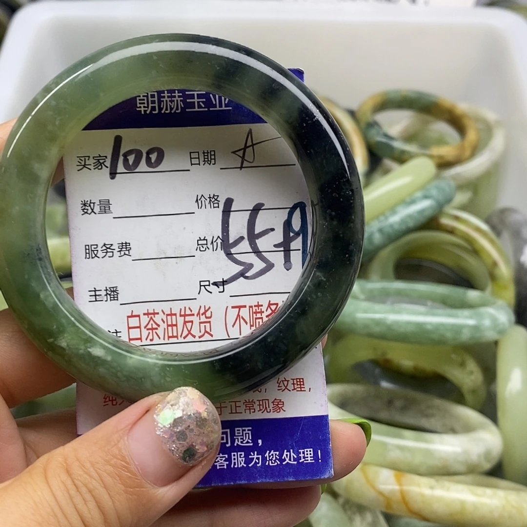 未镶嵌蛇纹石玉手镯