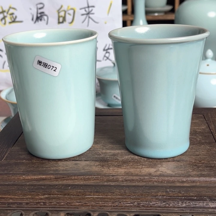 米***8汝州原矿原釉微瑕072 079