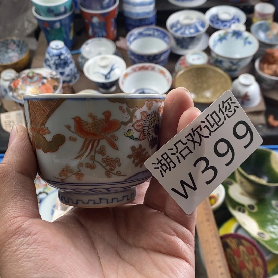 静***慧瓷器的时候我也是醉