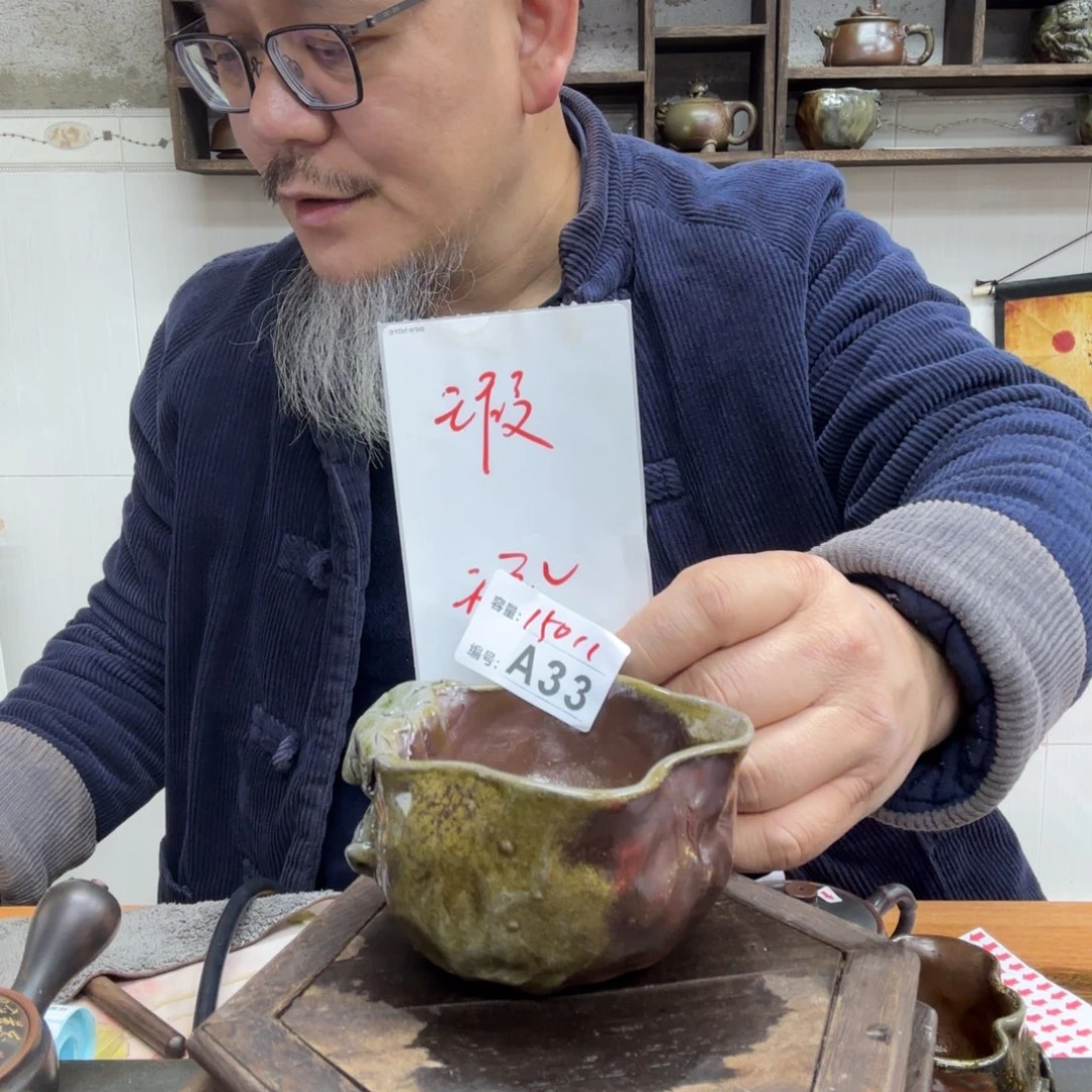 壶老韩坭兴陶直播闪购壶