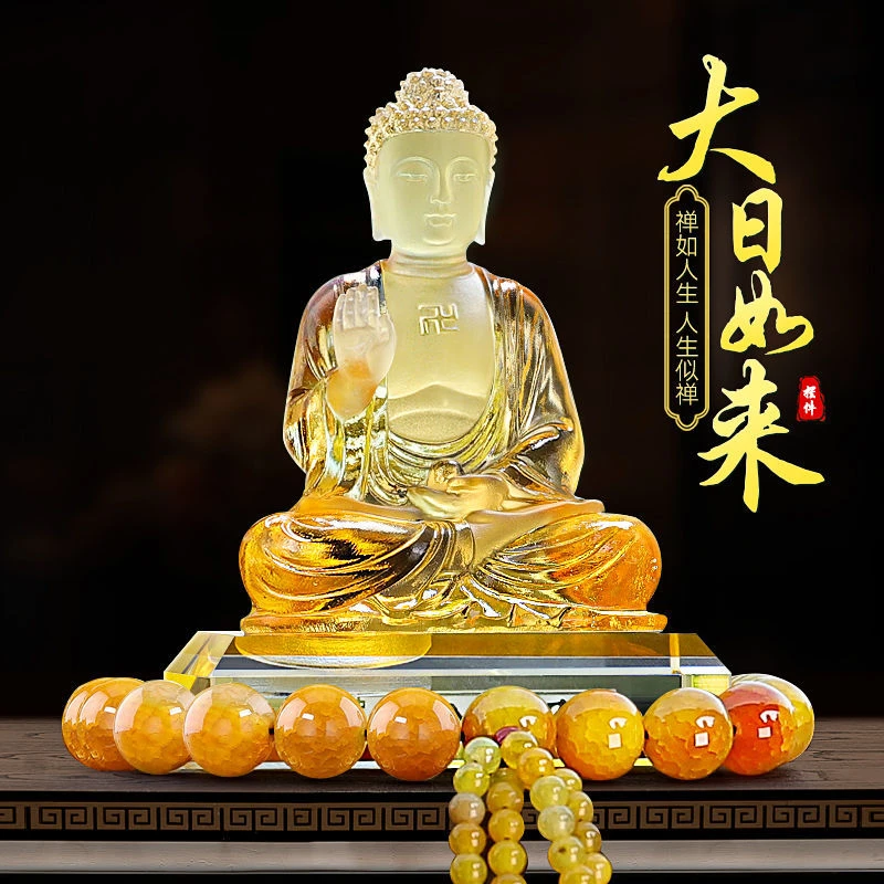 佛像车载装饰琉璃菩萨保平安汽车内饰品摆件大日 Cartoon风格