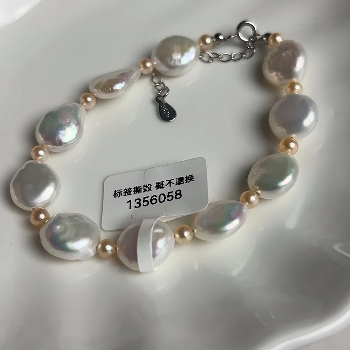 天然淡水珍珠银S925镶嵌淡水珍珠