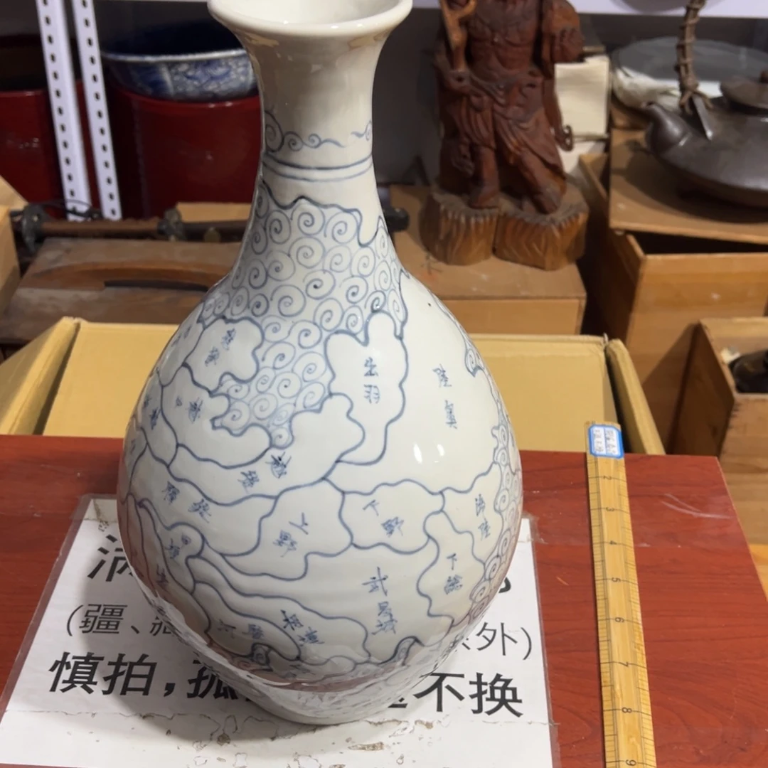 陶瓷制品加工工艺技术