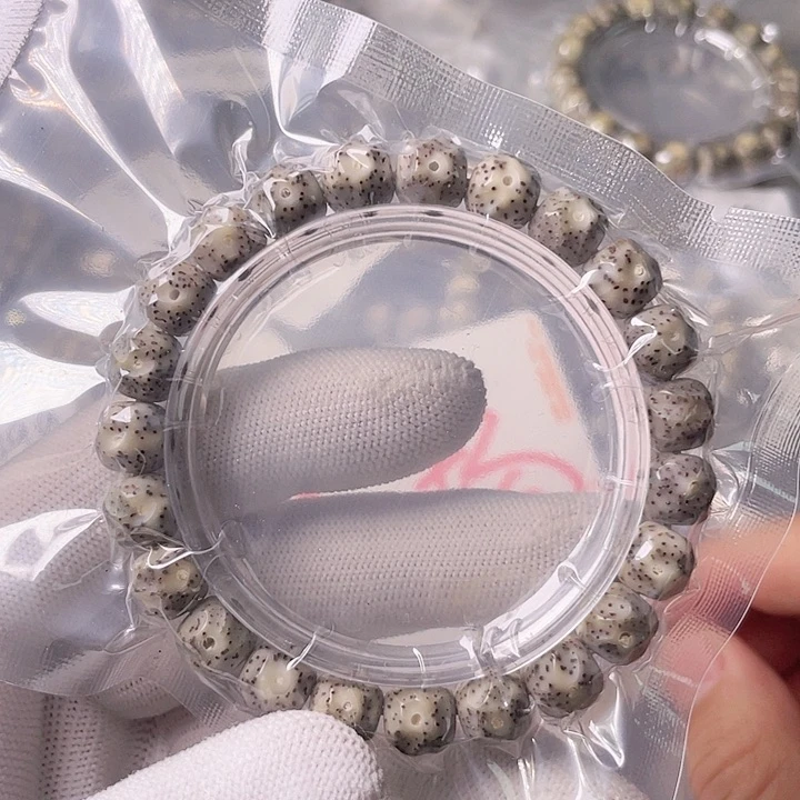 星月菩提手串L715 星月哈哈哈10