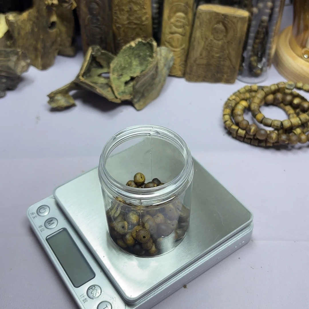 木奇楠瑕疵算盘珠10克卡0.8