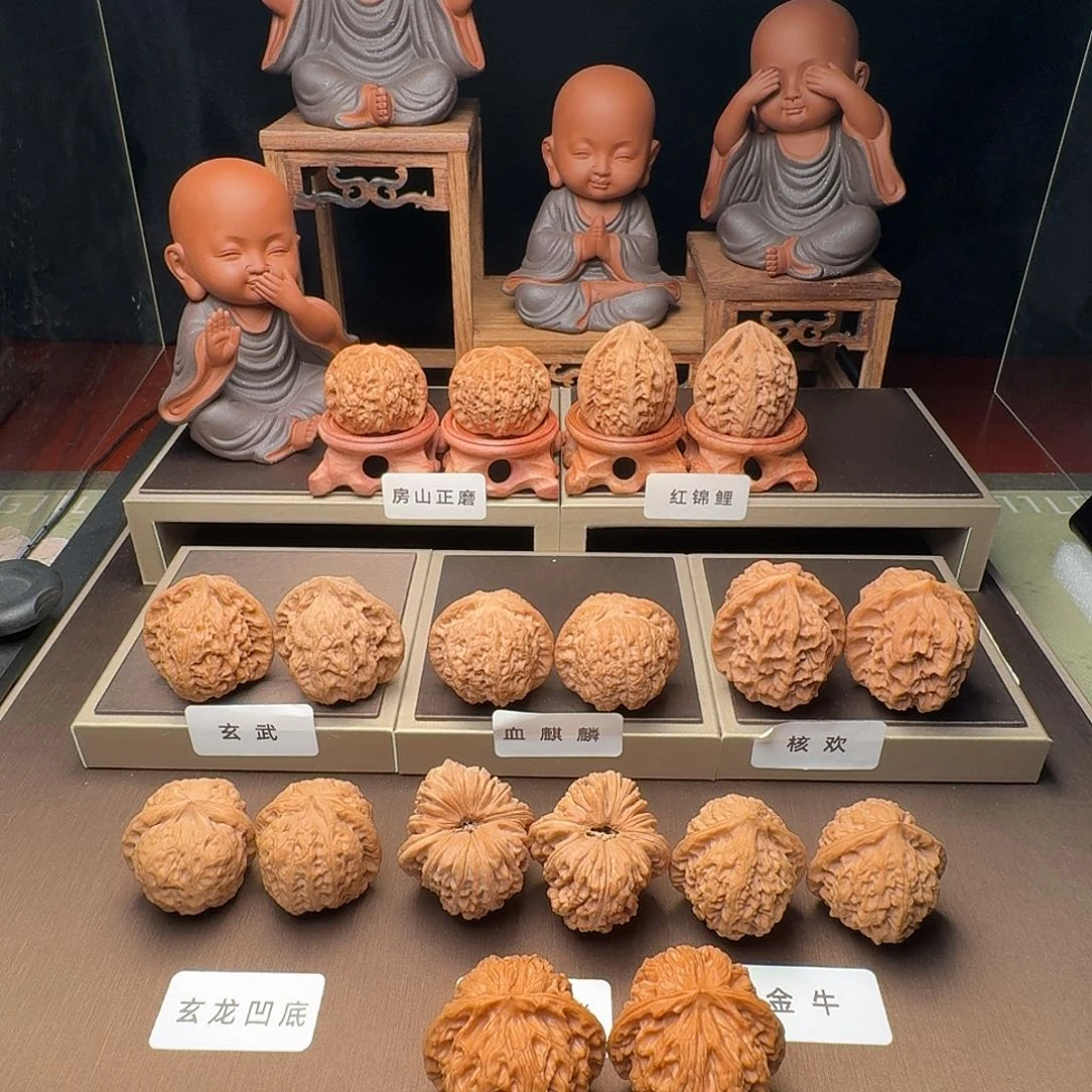 L***H文玩核桃吊坠苹果园41全品