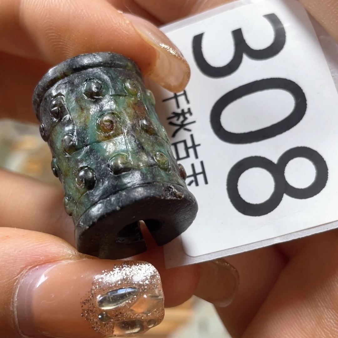 手链未镶嵌和田玉