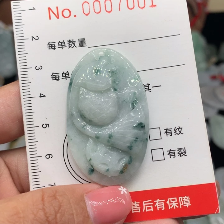 翡翠未镶嵌颈饰11