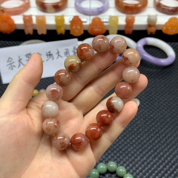 石英质玉未镶嵌手链