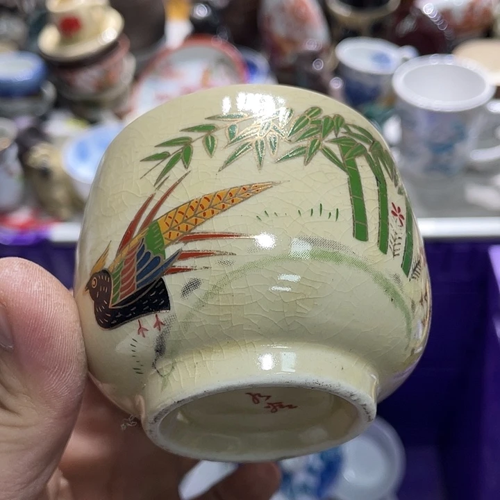 瓷片44444444444444444