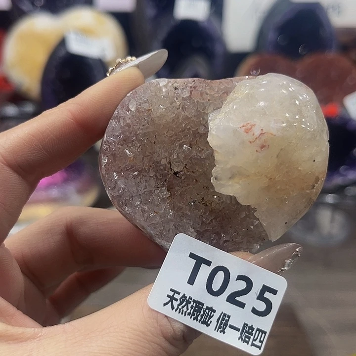 水晶随行未镶嵌包邮