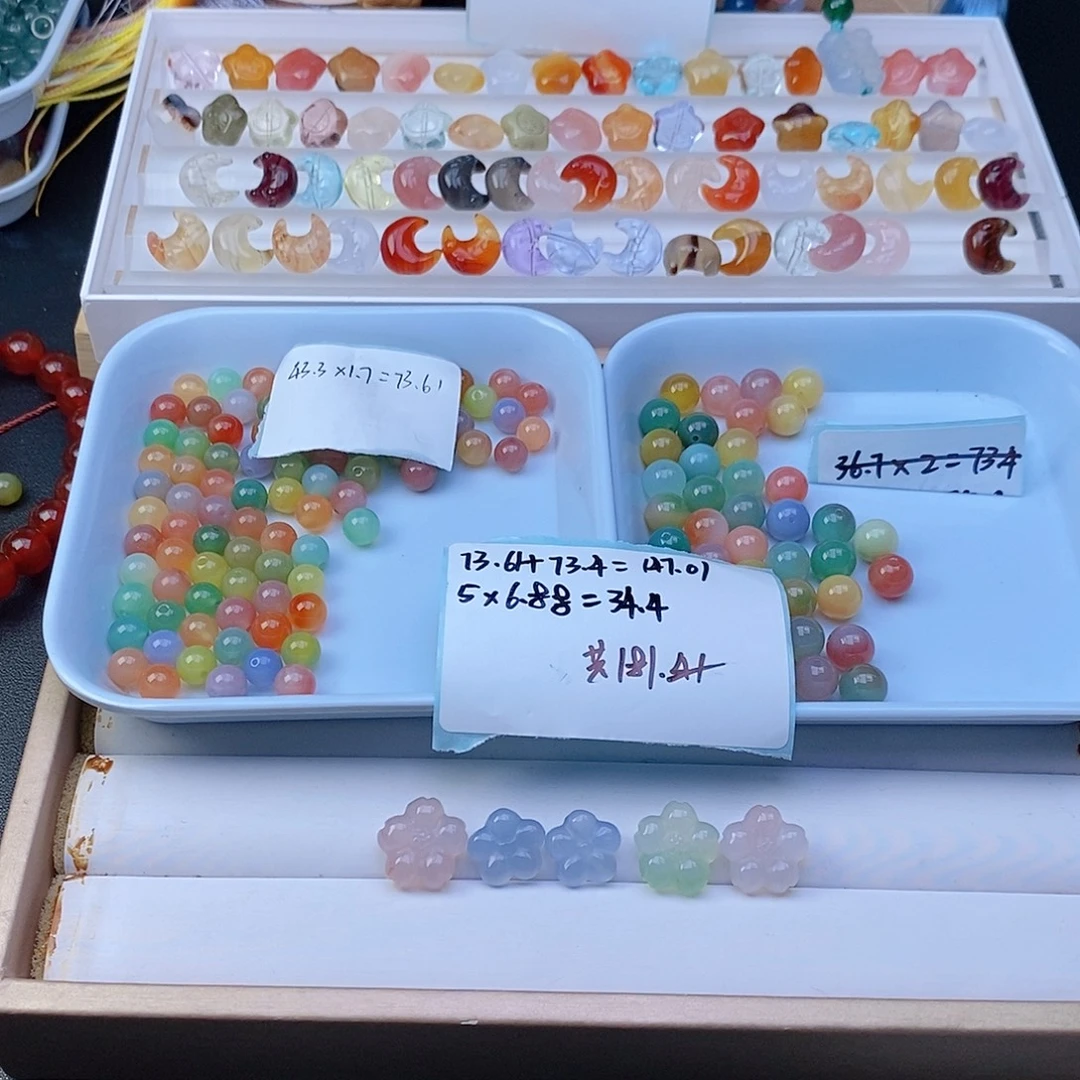 薄***凉合金车挂玛瑙/玉髓