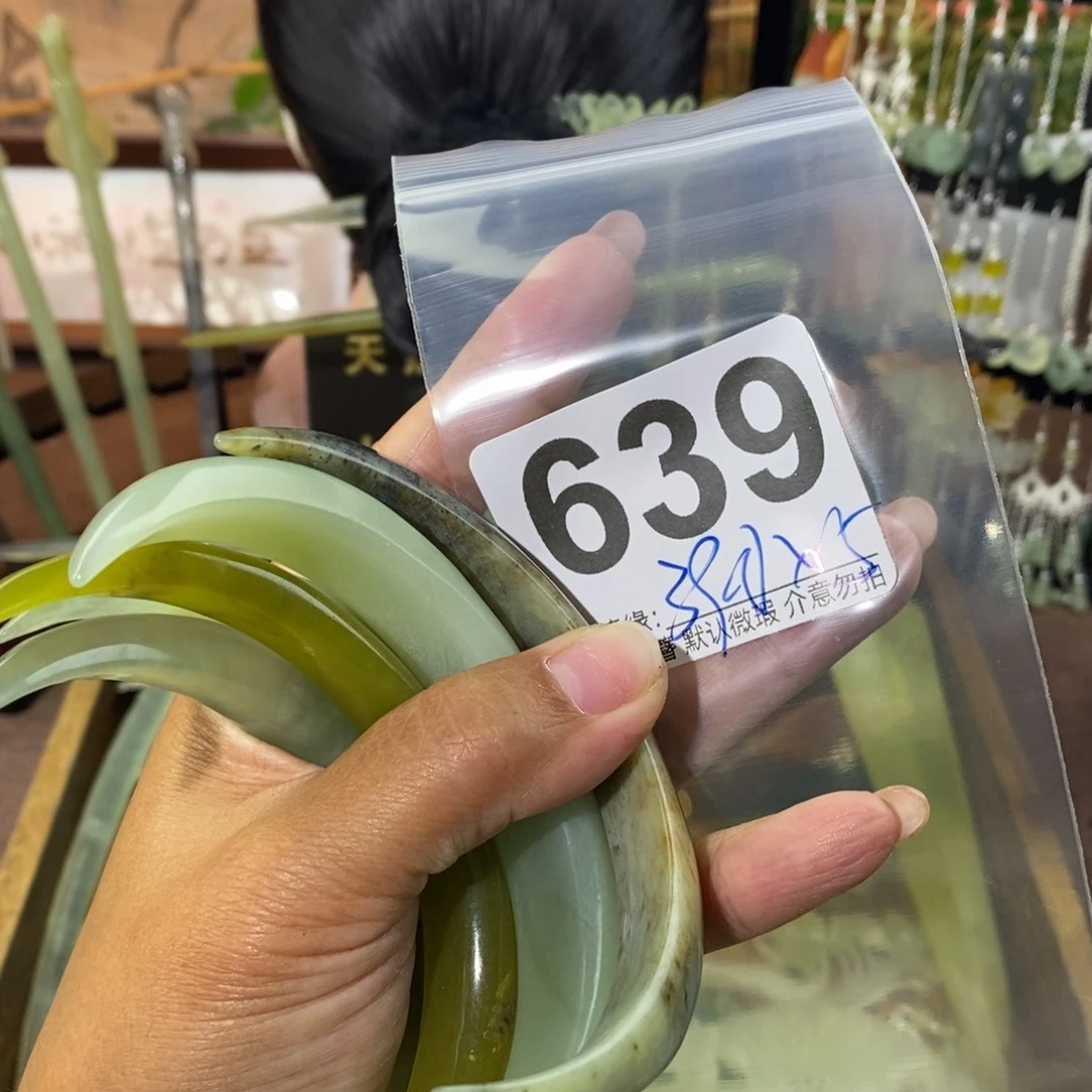 晨***光未镶嵌蛇纹石玉发饰