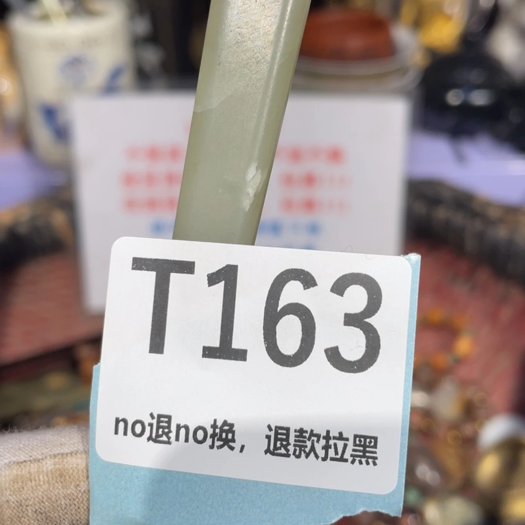 瓷片无****j火爆瓷片火爆瓷片