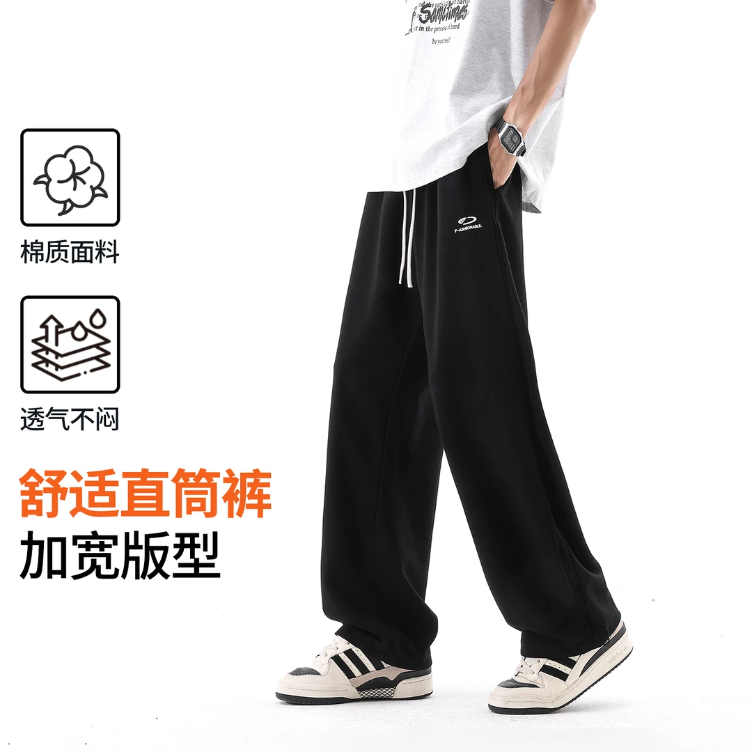 男大童运动裤子秋装2025新款胖童春秋长裤初中生休闲裤秋季卫裤潮