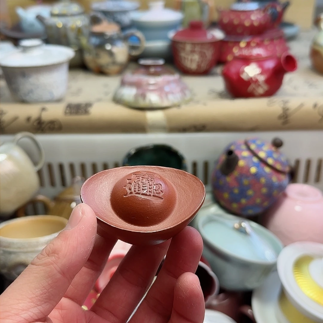 新年快乐感谢支持