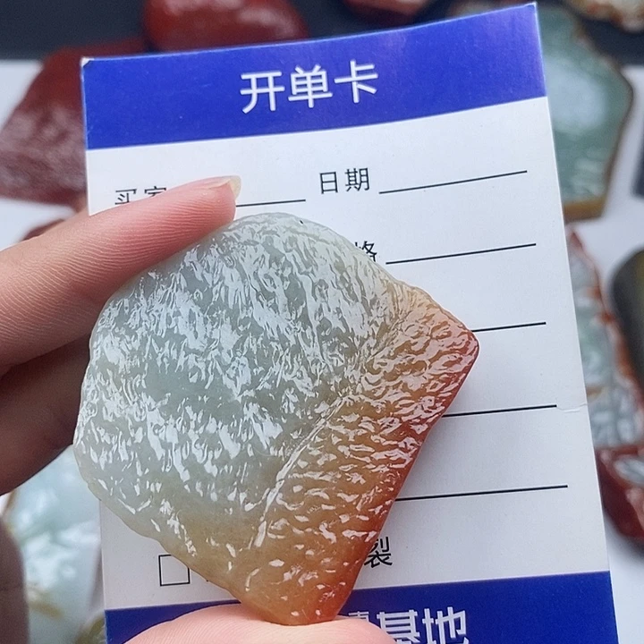翡翠未镶嵌颈饰天然