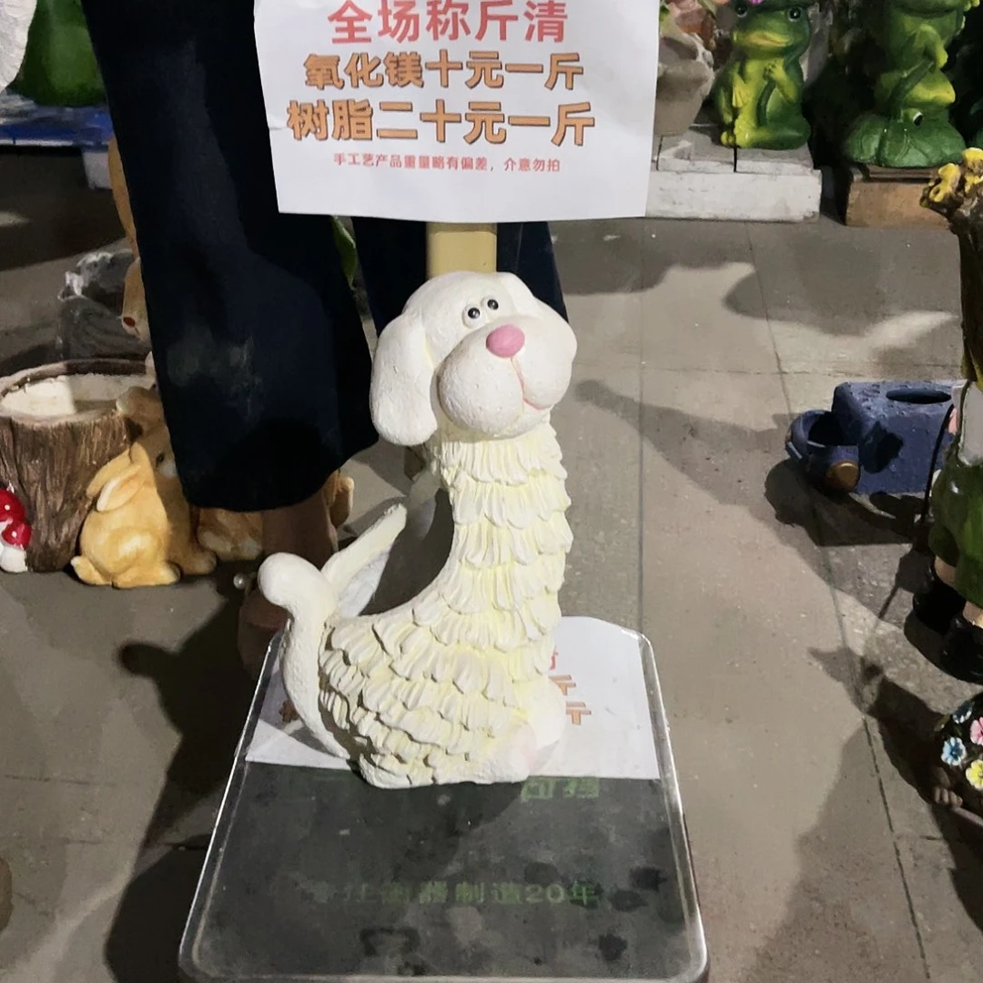 【闪购商品】有机玻璃花园家居装饰摆件&00