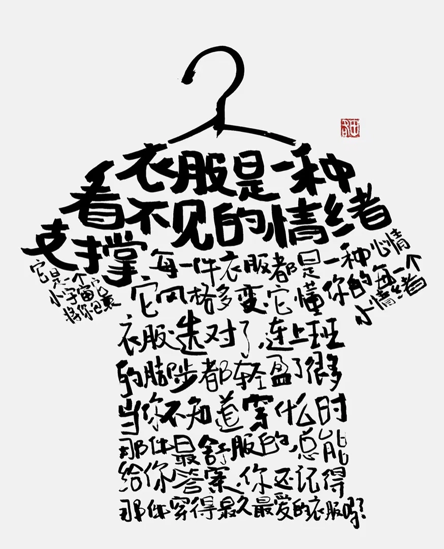潮牌尾货清仓男女体恤oversize大版t恤潮流穿搭性价比高默认微瑕