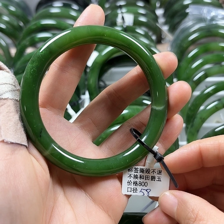 和田玉（碧玉）未镶嵌手镯圆条58