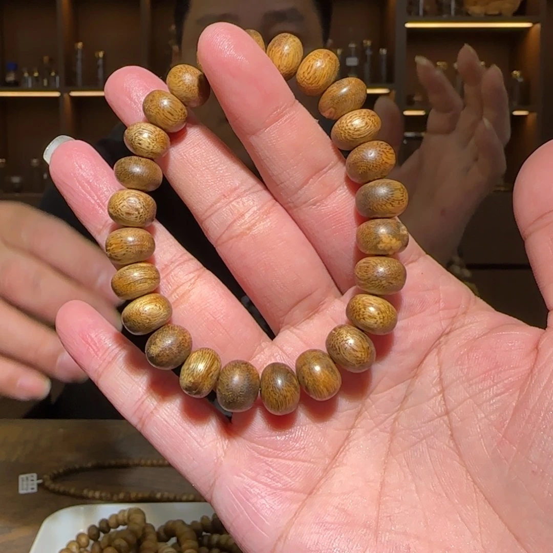 手串沉香单圈白奇算盘1.0/10g多样性发一条