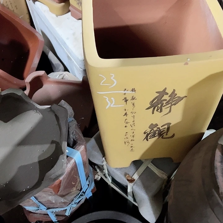 紫砂花盆宜兴紫砂