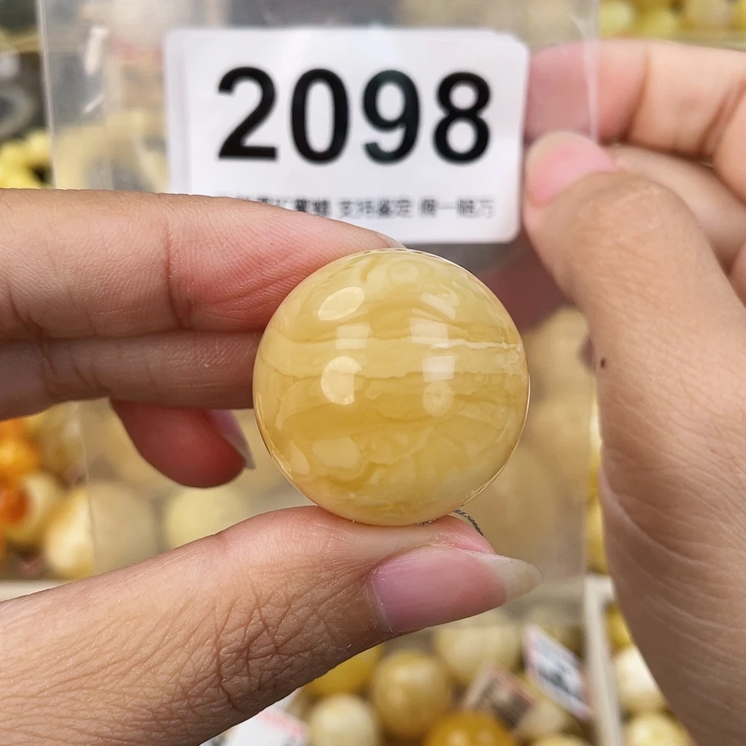 蜜蜡未镶嵌裸石27
