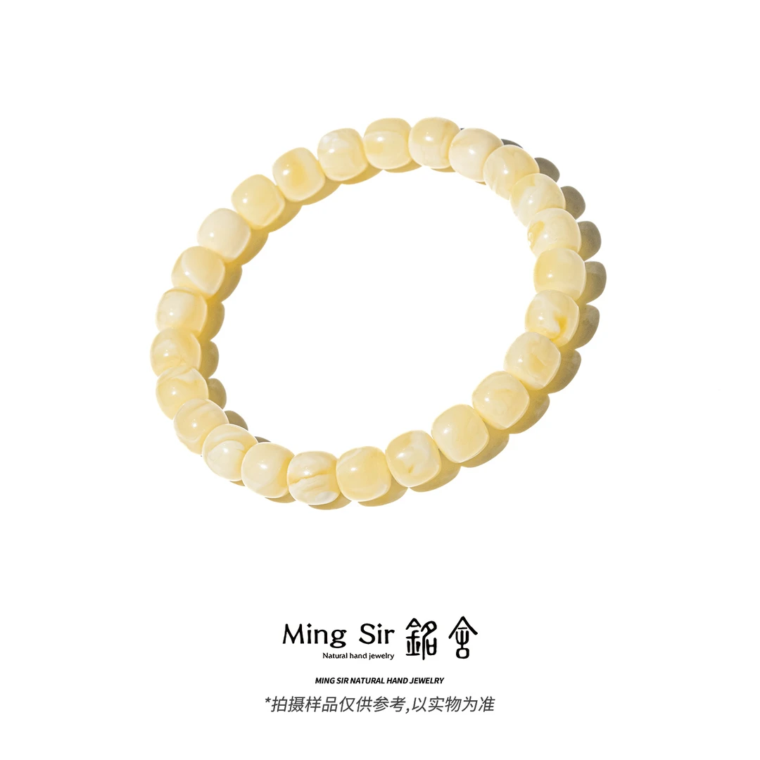 【铭舍 云端Pro·花·浓花高】俄料蜜蜡极限弧老型手串