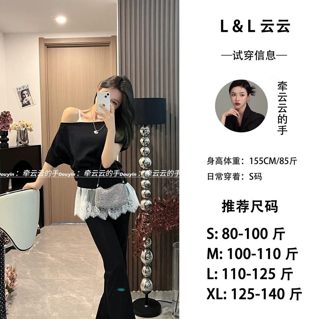 L & L 云云【斜肩T】一字肩斜肩露肩上衣1577