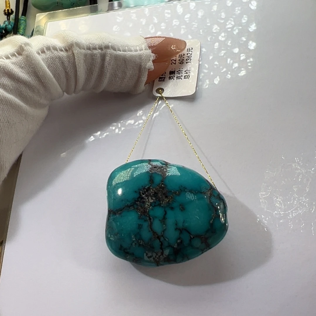 绿松石未镶嵌挂件