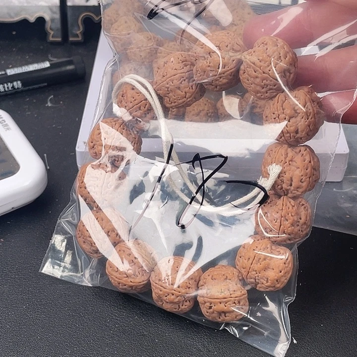要***！吊坠金刚菩提29呜呜呜