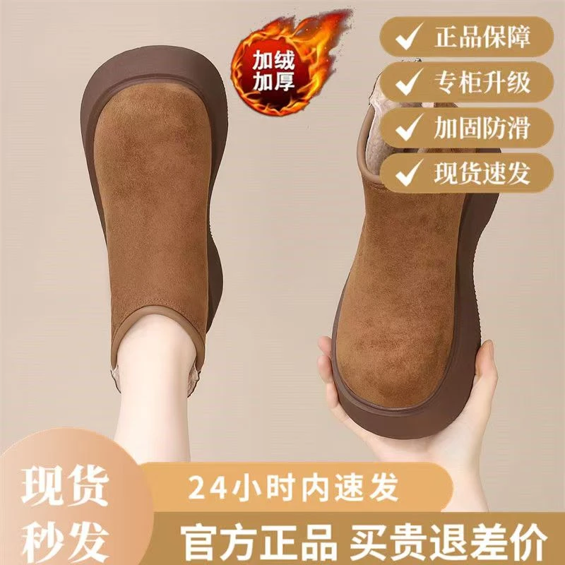 【现货+运费险】厚底增高勃肯鞋女马丁靴冬季棉鞋女鞋平底舒适女鞋