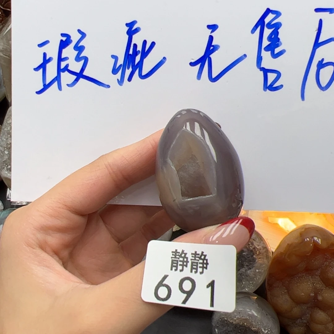 未镶嵌大型摆件（非配饰）水晶691