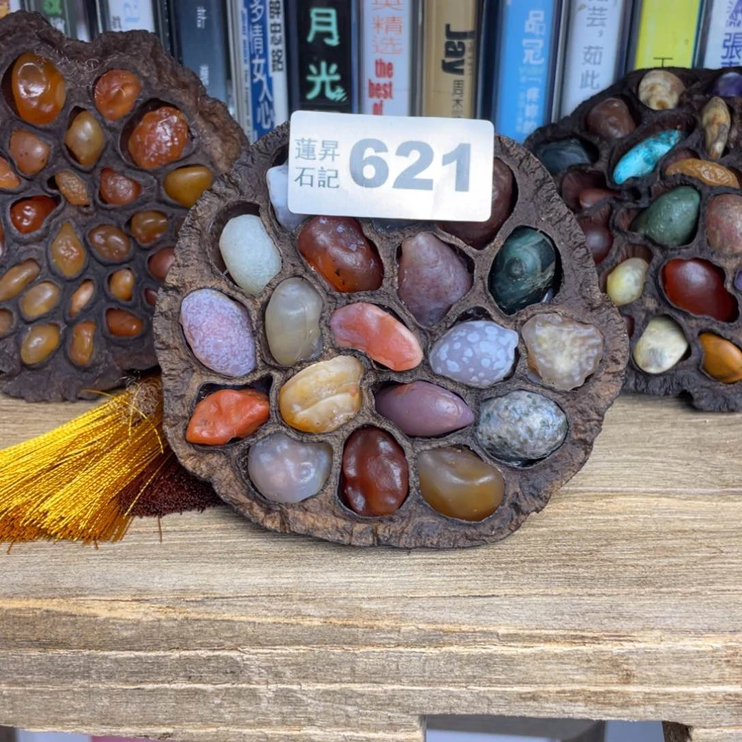 核桃木/黑胡桃（胡桃木）渐**境621