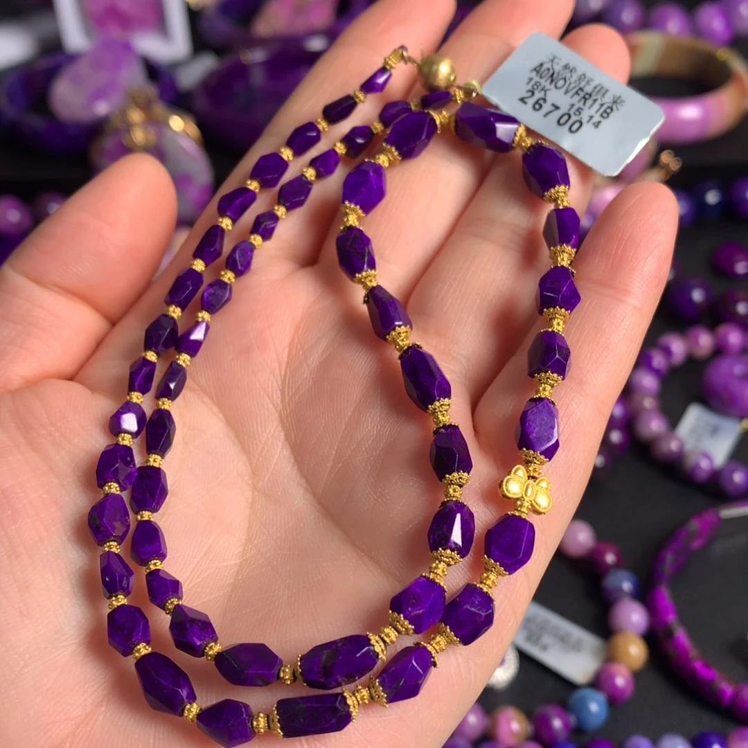 苏纪石（舒俱来）18K金镶嵌紫丝绒项链