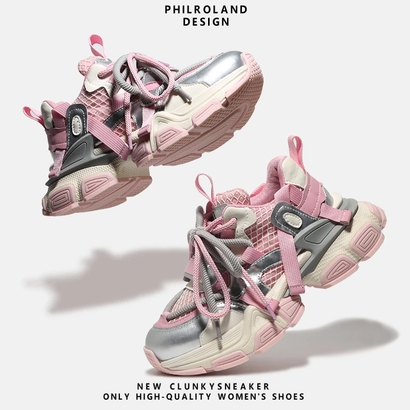 【基调格蕾】老爹鞋2025年新款网面透气增高厚底运动鞋女8065-1