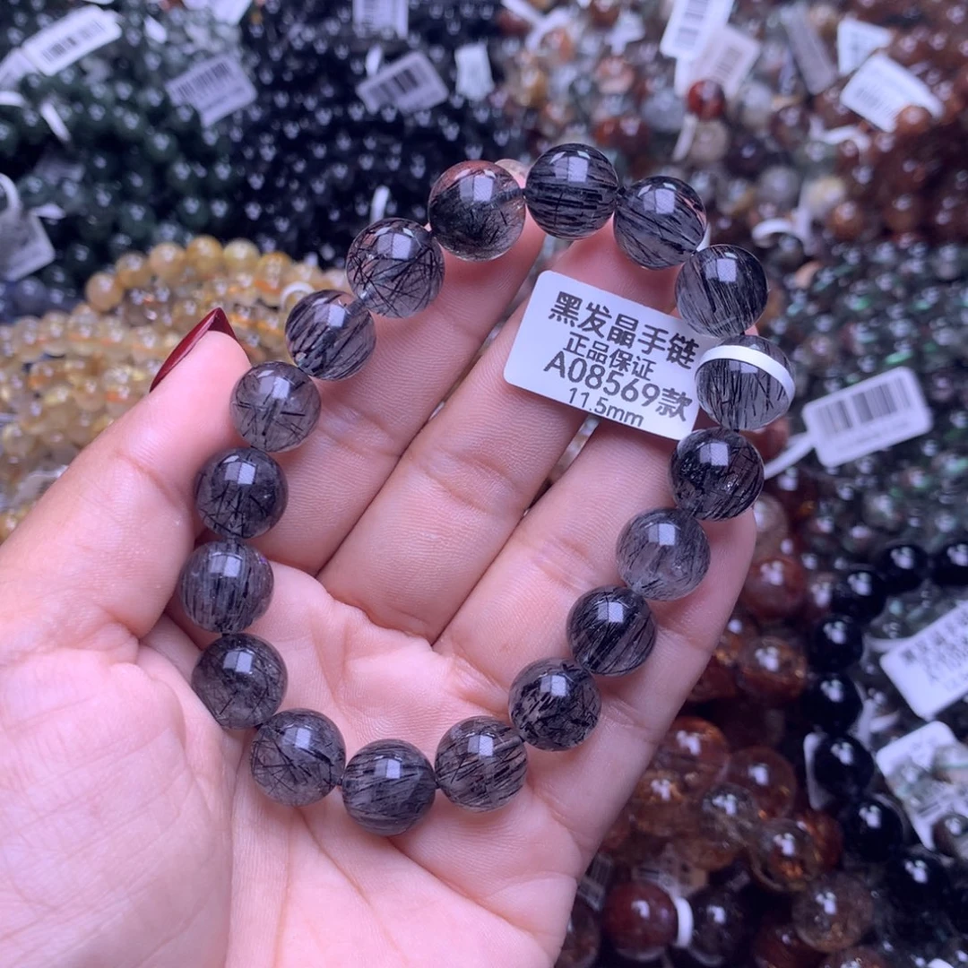 水晶手链未镶嵌手链