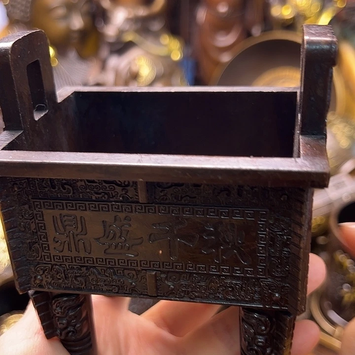 铜8888888888888888888