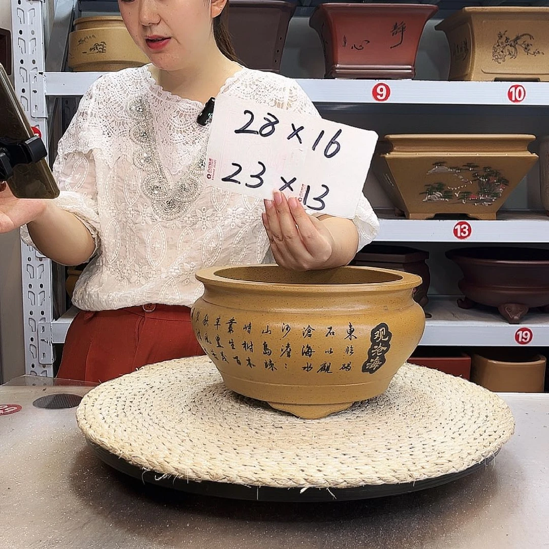 紫砂花盆紫砂花盆