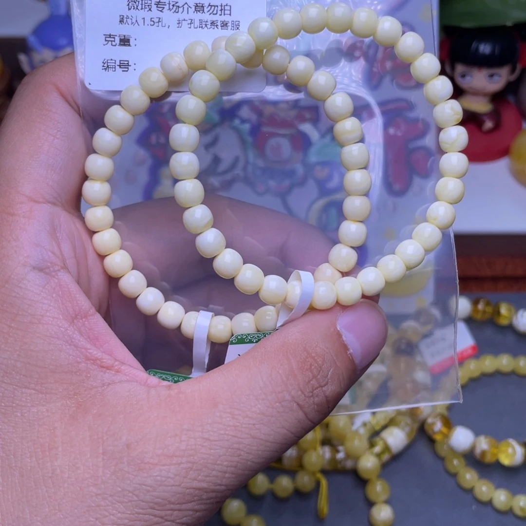 琥珀未镶嵌珠宝奇石多样性发其一