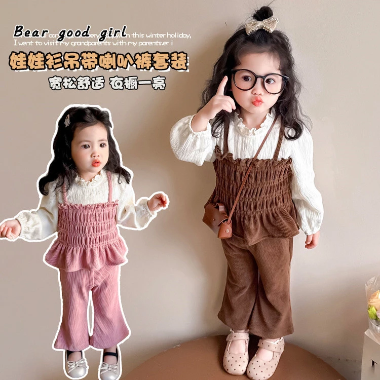 女小童时尚韩系娃娃衫喇叭裤套装2025春装新款女宝宝洋气两件套